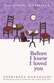 before i knew i loved you (ebook)-toshikazu kawaguchi-9781035046324