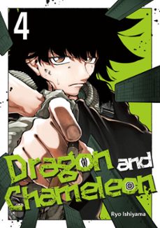 dragon and chameleon 04 (ebook)-ryo ishiyama-9781646098224