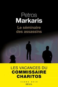 -petros markaris-9782021420524