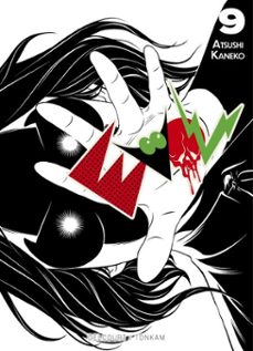-atsushi kaneko-9782413070924