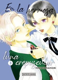 -mika yamamori-9786287639324