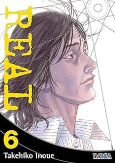 real new edition 6-takehiko inoue-9788410213524