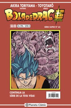 bola de drac sèrie vermella n. 276-akira toriyama-9788413417424