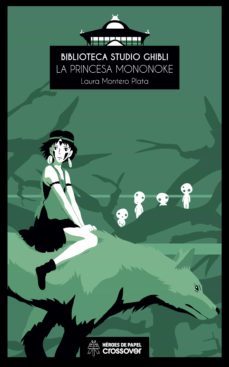 biblioteca studio ghibli: la princesa mononoke (ebook)-laura montero plata-9788417649524