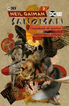 biblioteca sandman vol. 12: cazadores de sueños-9788418658624