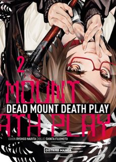 dead mount death play 2-ryohgo narita-9788419686824