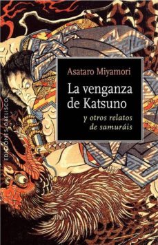 la venganza de katsuno-atasaro miyamori-9788491111924