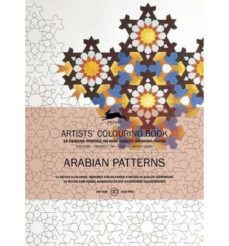 arabian patterns. 16 desings printed on high-quality drawing paper.-9789460098024