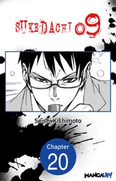 -seishi kishimoto-9798893705324