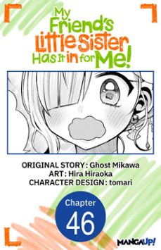 my friend's little sister has it in for me! @046 (ebook)-ghost mikawa-hira hiraoka-9798893715224