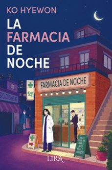 Portada de La farmacia de noche, de Ko Hyewon