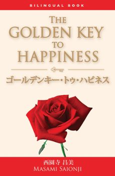 -masami saionji-9781310560934