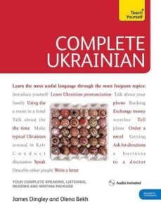 complete ukrainian beginner to intermediate course: (book and audio support)-9781444104134