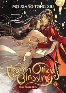 heaven official s blessing: tian guan ci fu (novel) vol. 8-9781638585534