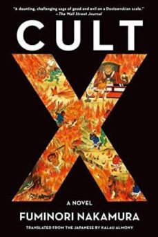 cult x-9781641290234