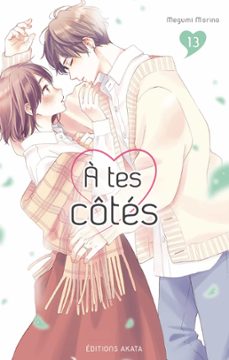 a tes cotes - tome 13 (ebook)-megumi morino-9782385310134