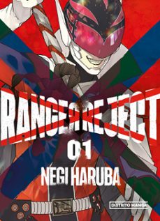 -negi haruba-9786289529234