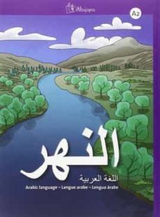 an-nahr a2, lengua arabe - libro del alumno-9788416314034