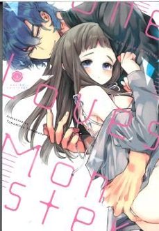 one lovez monster-yamamoto tomomitsu-9788419625434