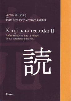 kanji para recordar ii: guia sistematica para la lectura de los c aracteres japoneses-9788425423734