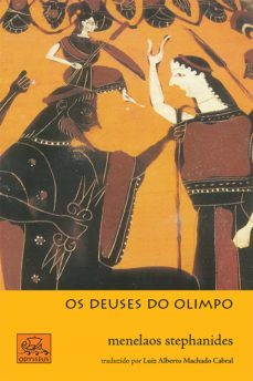 os deuses do olimpo (ebook)-menelaos stephanides-9788578760434