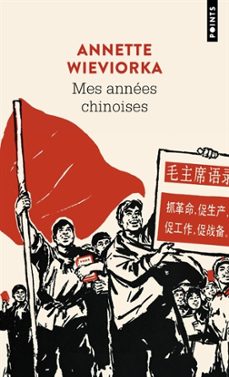 mes annees chinoises : recit-9791041414734