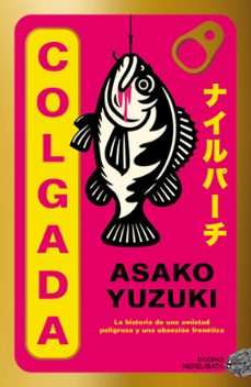 -asako yuzuki-9791387574734
