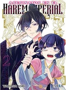 -tabasa iori-9791388298134