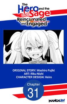-washiro fujiki-riku nishi-9798899240034