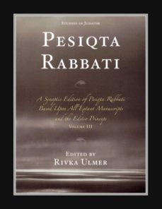 pesiqta rabbati-9780761843344