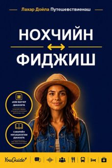 -9781046865044