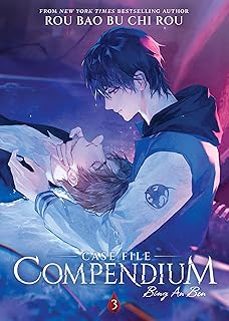 case file compendium: bing an ben (novel) vol. 3 : 3-9781685797744