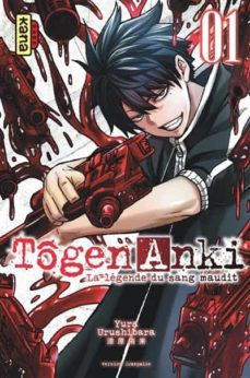 togen anki - volume 1-yura urushibara-9782505113744