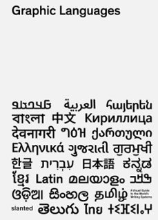 graphic languages (ebook)-oliver häusle-9783692020044