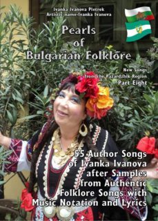 pearls of bulgarian folklore (ebook)-ivanka ivanova pietrek-9783737519144