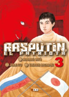 rasputin, el patriota num. 3 (de 6)-junji ito-9788418225444