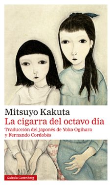 la cigarra del octavo dia  rustica-mitsuyo kakuta-9788418807244
