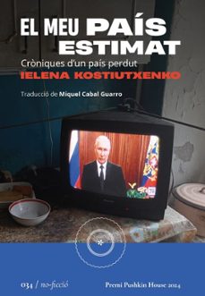 el meu pais estimat-ielena kostiutxenko-9788419059444