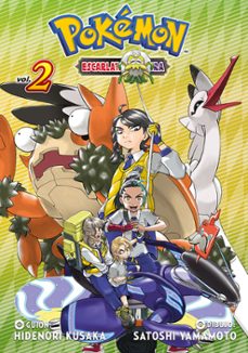 -hidenori kusaka-satoshi yamamoto-9788467983944