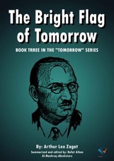 the bright flag of tomorrow (ebook)-9789647161244