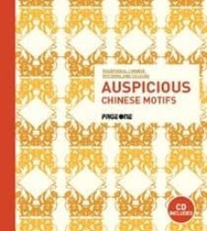 auspicious chinese motifs (incluye cd)-zou jiamian-9789812459244
