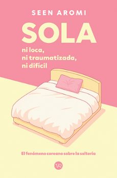 sola (ebook)-aromi seen-9791388287015