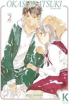 okashiratsuki: de cabo a rabo 2-mizu sahara-9791399071344