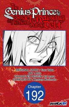 -toru toba-kentaro kurimoto-9798893707144