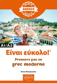 !*  premiers pas en grec moderne  a1/a2 (ebook)-9782340071254
