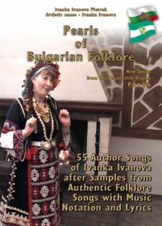 pearls of bulgarian folklore (ebook)-ivanka ivanova pietrek-9783737515054