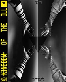 kingdom of the ill (ebook)-9783775754354