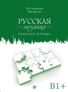 -9785865479154