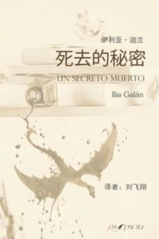 un secreto muerto-9788417691554