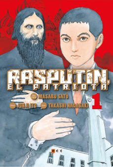 rasputin, el patriota num. 1 (de 6)-junji ito-9788418094354
